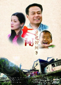 我和岳m愉情xxxx